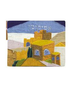 Raw Silk Afikoman Cover- Jerusalem