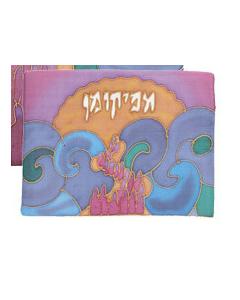 Painted Silk Afikoman Cover - The Exodus from Egypt