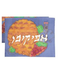 Painted Silk  Afikoman Cover - Matzah