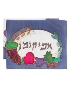 Painted Silk  Afikoman Cover - The 7 Species