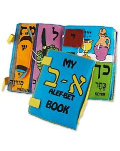 My First Alef-Bet Cloth Book
