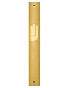 Sandblasted Mezuzah Gold - 12 cm