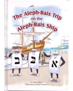 The Aleph Bais Trip on the Aleph Bais Ship - Yiddish