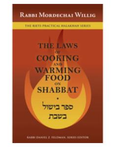 The Laws of Cooking and Warming Food on Shabbat ???