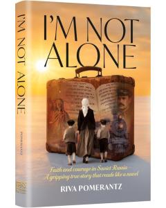 I'm Not Alone Riva Pomerantz