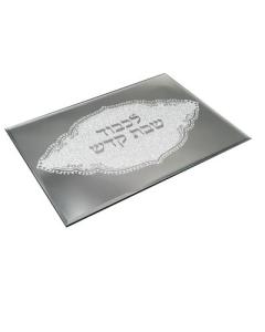 Challah Mirror Tray