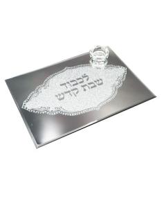 Challah Tray With Salt Shaker