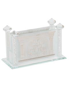 Matt Crystal Match Box With Silver Lekavod Shabbat