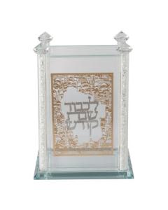 Crystal Zemiros holder Gold Jerusalem Plate With Silver Shabbat Kodesh