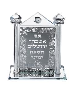 Crystal Im Eshkachech With Clock