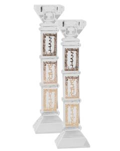 Crystal And Gold Candlesticks 9"H X 1.25"W