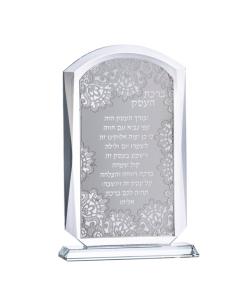 Crystal & Silver Birchat Haesek Floral