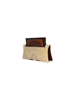 Zemiros Shabbat Holder - Album - Beige - Sefard