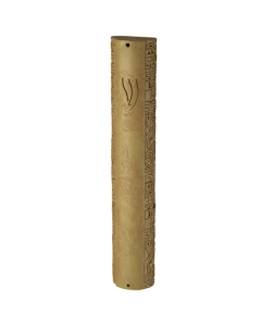 Polyresin Mezuzah 20 Cm, Stone Design- Brown