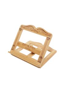 Elegant Light Wood Shtender