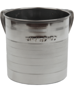 Stainless  Steel Washing Cup