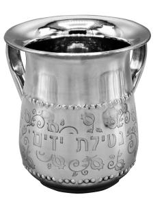 Stainless steel washing Cup