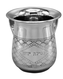 Stainless steel washing Cup