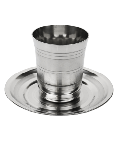 Stainless Steel Kiddush Cup w/ Plate