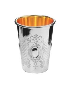 925 Silver Coated Kiddush Cup Oval Mini Diamond