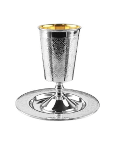 925 Silver Coated  Kiddush Cup Set w/ Stem - XP Design