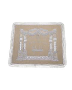 Challah Cover Suede - Lekovod Shabbos Kodesh (Caramel)