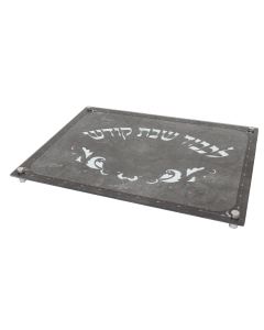 Glass Challah board gray marble with legs