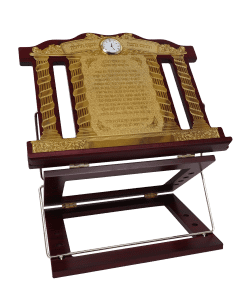 The Siyum Hashas Shtender Gold With Clock