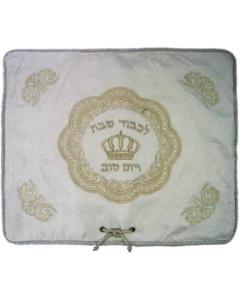 Challah Cover Satin - Shabbos Veyom Tov ''Ornaments''