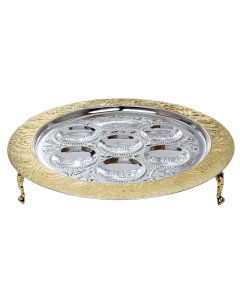 Seder Plate Filigree Gold & Silver Plated With Leg