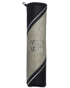 Two-Tone Faux Leather Megillah Holder