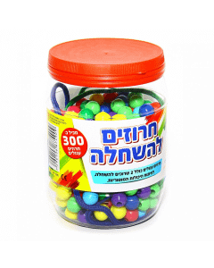 Threaded beads  round