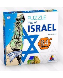 Puzzle 84 parts of the map of Israel- English