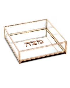 Square Matzah Holder - Glass with gold wire