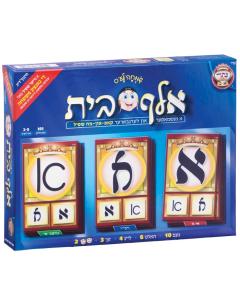 Kisrei Alef Bais Card game - 101 Cards
