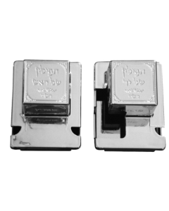 Tefillin Silver storage Box Righty - SIZE 33