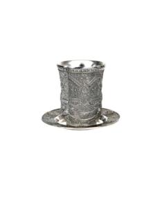 Kiddush Cup - Nickle Plated (Filigree)