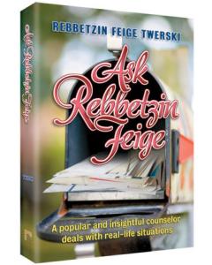 Ask Rebbetzin Feige