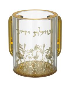 Lucite Washing Cup with Gold Handles & Design