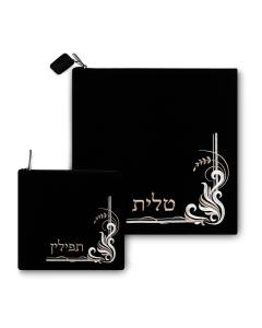 Velvet Tallit Tefillin Set 35.6*35.6 cm, Dark Blue with embroidery
