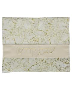 Leather Like Marbelized Challah Cover
