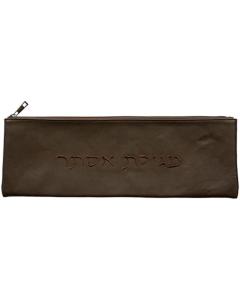 Faux Leather Megillah Case - Brown