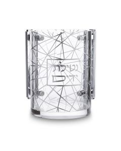 Acrilic Washing Cup 13 cm