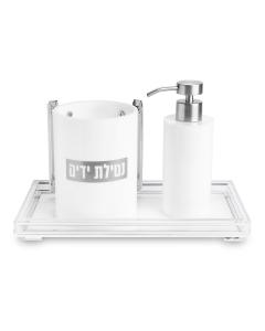 Acrylic Washing Cup & Soap Dispenser Set