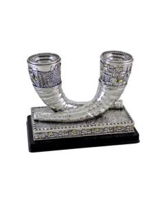 Elegant Silvered Polyresin "Shofar" Candlesticks - "Jerusalem" Design