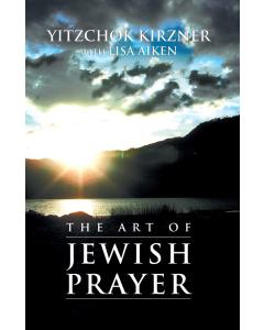 Art of Jewish Prayer