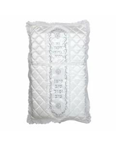 Elegant Satin Bris Pillow 73x50 Cm-ornate - with Embroidery