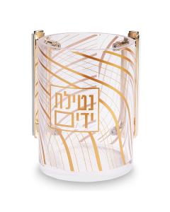 Acrilic Washing Cup 13 cm