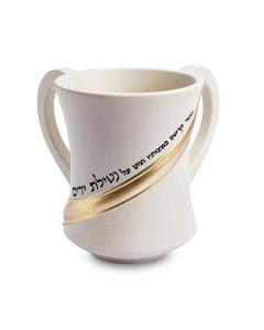 Polymer Washing Cup 12.5 cm - Beige