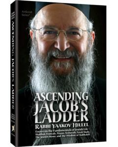 Ascending Jacobs Ladder